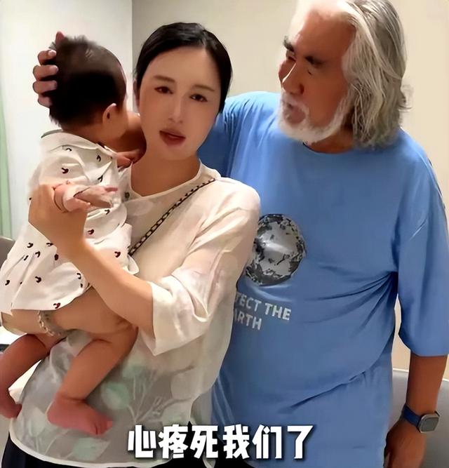 麻烦大了！张纪中再迎噩耗，老夫少妻弊端显露，不是年龄这么简单
