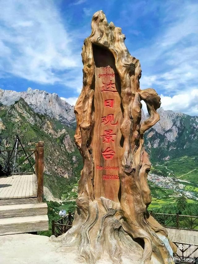 70 岁大爷亲授 7 条自驾避坑指南，收藏这篇少走 3 天弯路