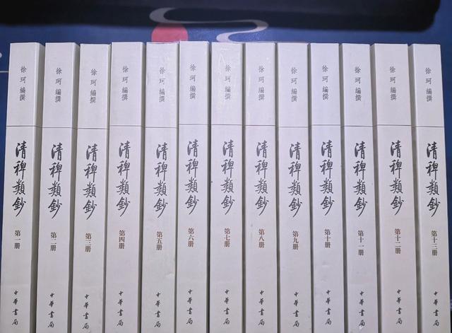 王寡妇斜街：藏在胡同深处的风月往事与文化印记