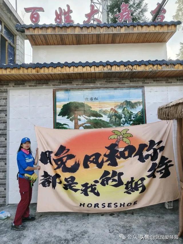 徒步利川朝东岩：华中绝壁的震撼与隐忧，环保徒步爱好者的见闻