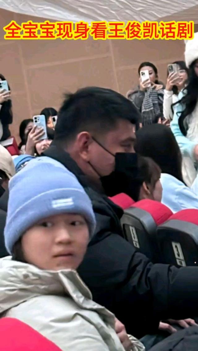 全红婵回到北京！并非去国家队报到，真正目的曝光和王俊凯有关