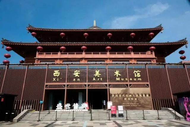 十一假期 西安“展”与“演”的文化盛宴已就位