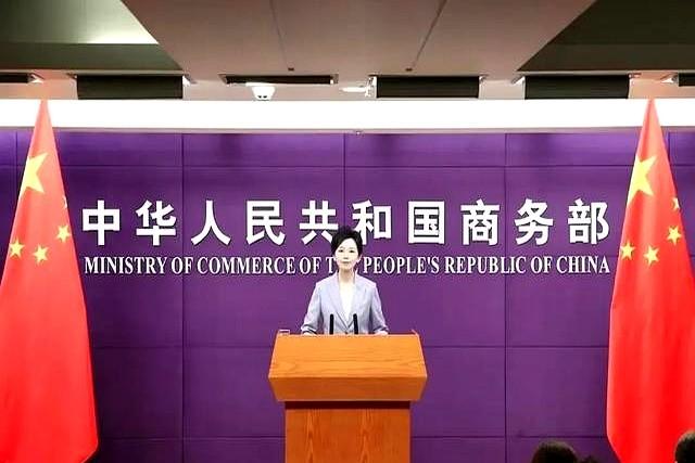 拒绝北京邀请！欧盟公开报复中国！商务部出手：对等反制即日生效