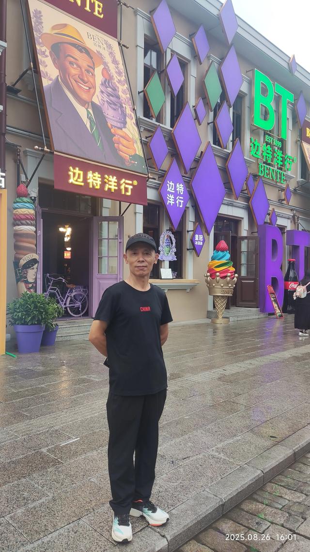 第二次哈尔滨之行！