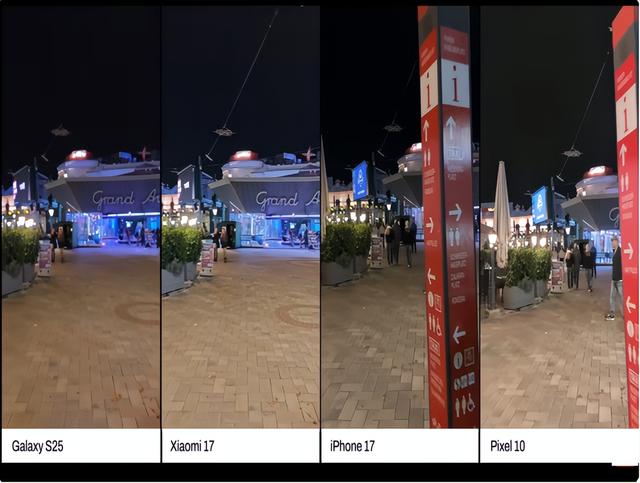 小米 17 对比 Galaxy S25、Pixel 10、iPhone 17 – 根本没法比！