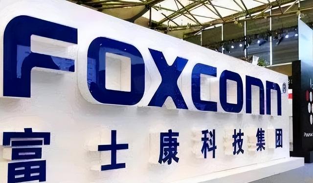 市值暴增6000亿!富士康“不喂饭”了，甩卖美国工厂回归中国
