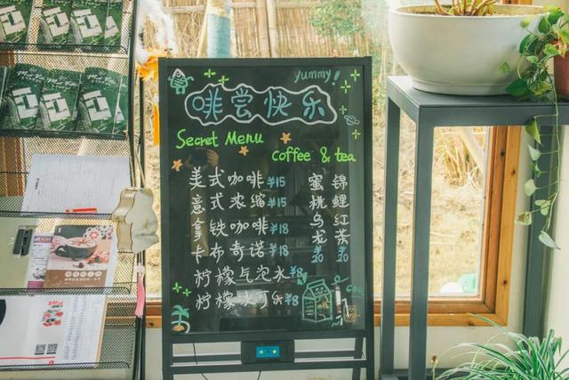 这里藏着满血复活的秘密