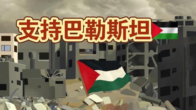 47万人连夜大逃亡，以色列，做梦也没想到，历史会再次重演？