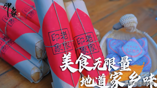 最后一周！今夏最火的印象老家泼水狂欢本周末收官