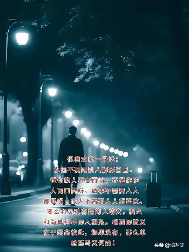 那些年，被我们弄丢的爱情，还能找回来吗？