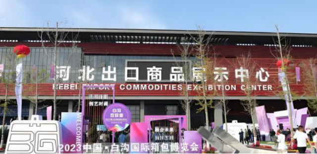 卷疯了！在中国，已经没人敢跟河北人拼价格了，义乌也打不过