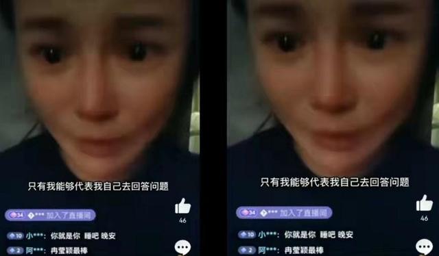 里子面子都没了！赔光2亿后	，妻子深夜亲手撕下邹市明最后的体面