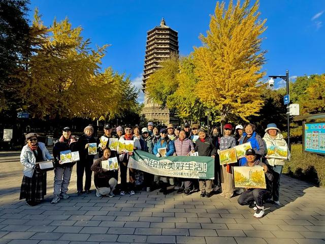 写生日记——251101 北京·玲珑公园