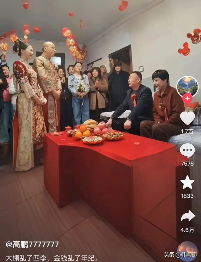 北京老炮切爷去世，年仅六十岁，从厨师混成大哥，年轻妻子很漂亮