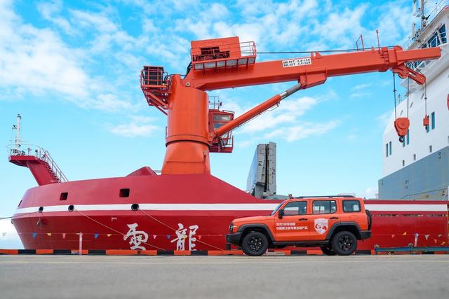 “雪龙2”号启航 坦克300出征 长城汽车助力南极科考