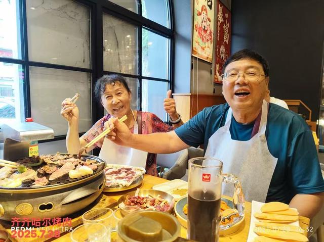 白山黑水在召唤