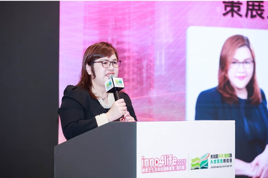 2025 Inno4life落地!谭丽时以“超级联络人”角色为大湾区发展注入关键动能
