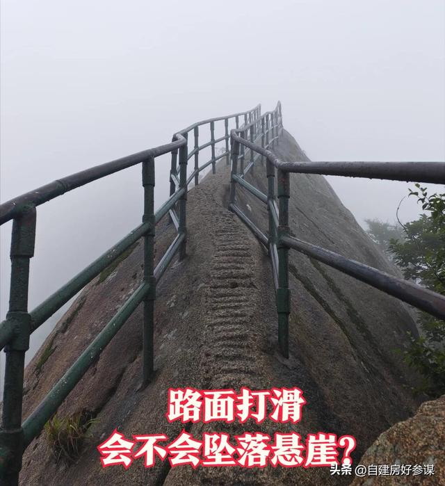 网红景区，接连出现“安全”事故！还是游客全责，景区无责吗？