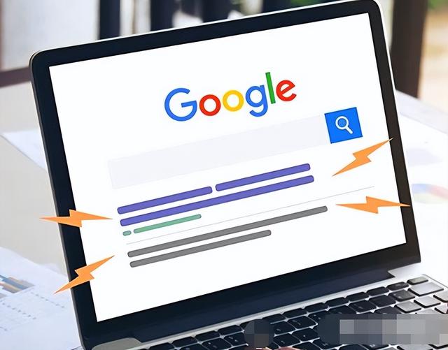 亲测靠谱的谷歌SEO优化陪跑分享