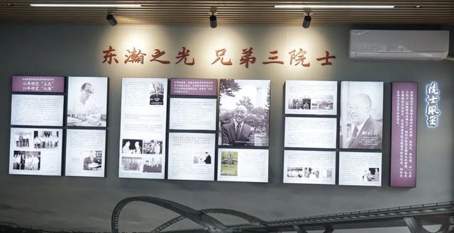 约！福清这两座纪念馆值得一去！