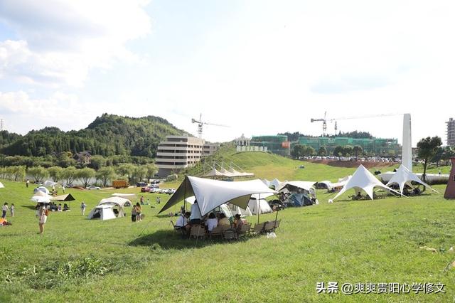 2025爽爽贵阳避暑节——修文“日咖夜酒”星空派对旅居生活文化周启幕