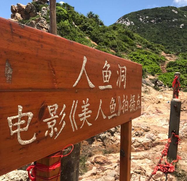 深圳大鹏有多少个海滩？哪几个海滩最美丽，值得去游玩？