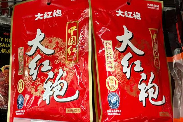 资深火锅爱好者：8种口碑超好的火锅底料，在家吃火锅时用的上