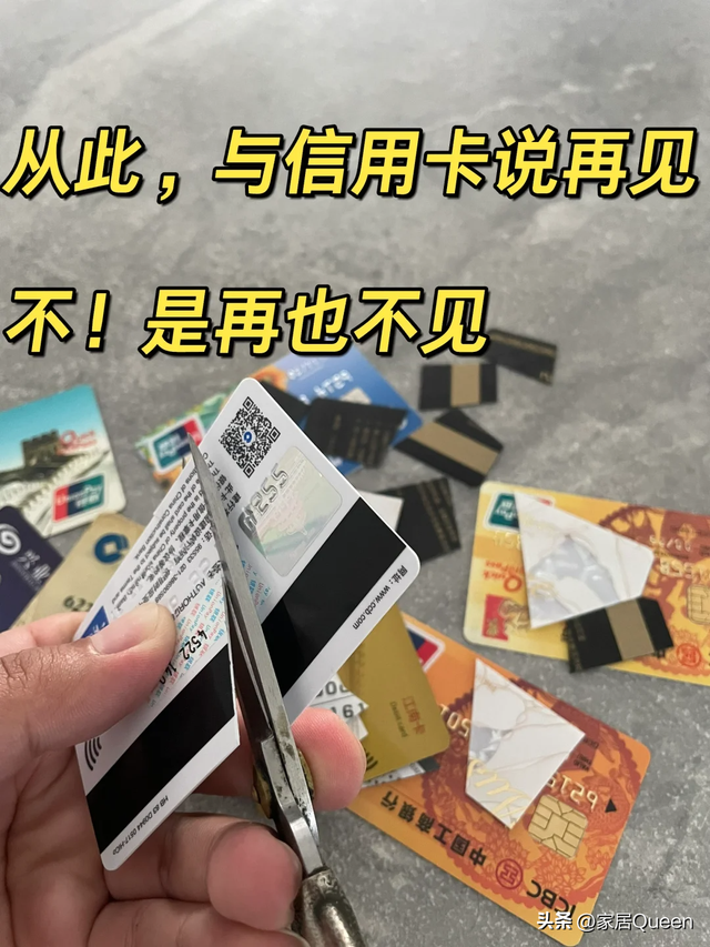 “不起眼，却烧钱”的5个消费习惯，正在榨干你的钱包！别不在意