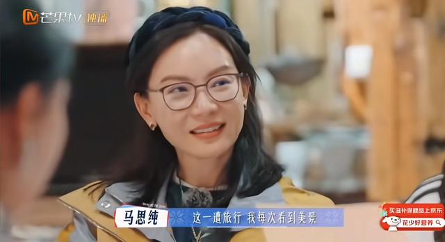 花少6封手写信，揭开马思纯真实处境，原来唐国强一个字都没说错