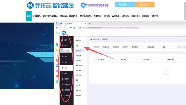 网站性能优化工具测评，企业网站优化参考