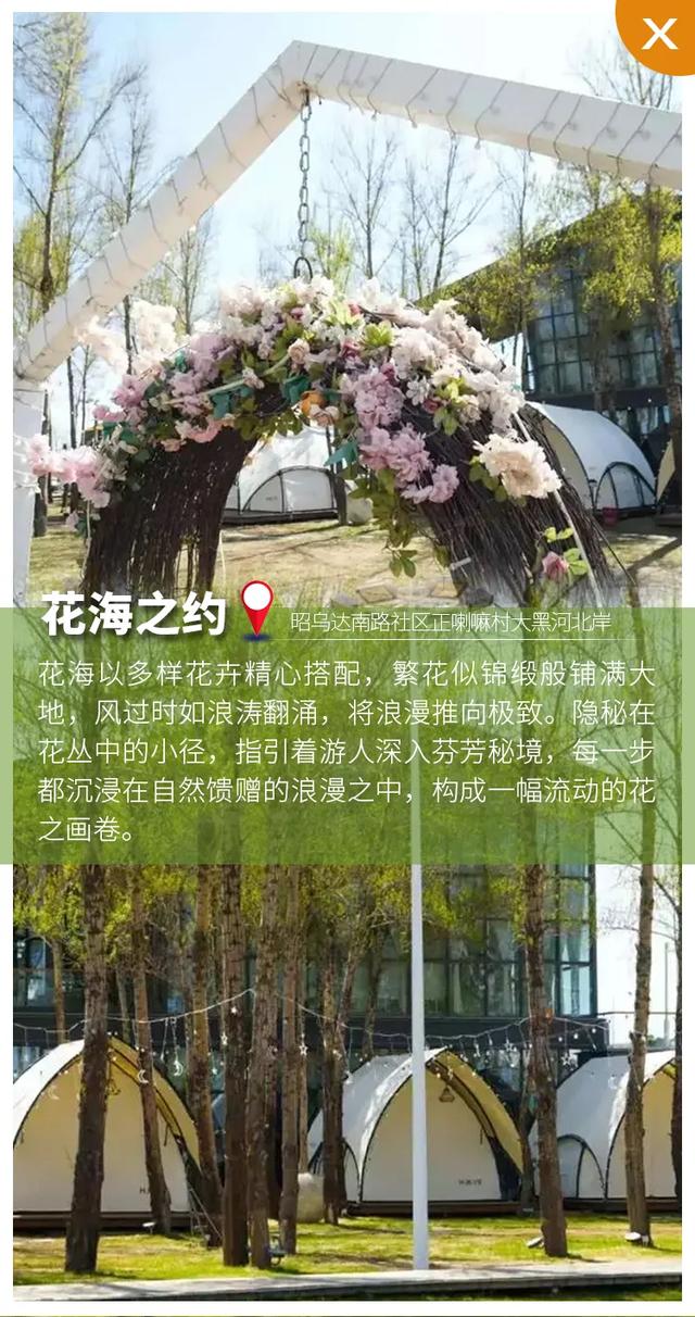 大黑河上的这几处风光,每一个都很绝