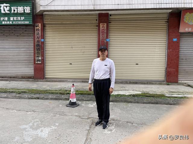 西北自驾第九天：武胜探友，晚宿咸丰