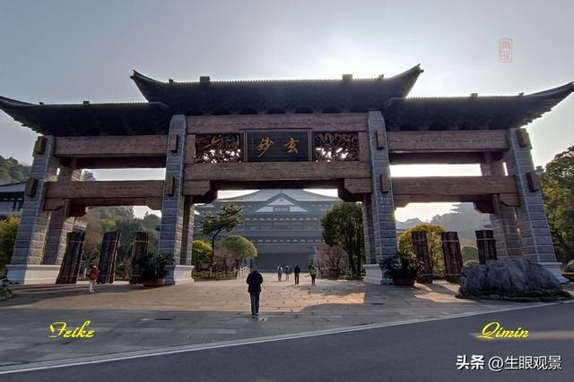 影记 | 衢州根雕艺术之都——根宫佛国(上)