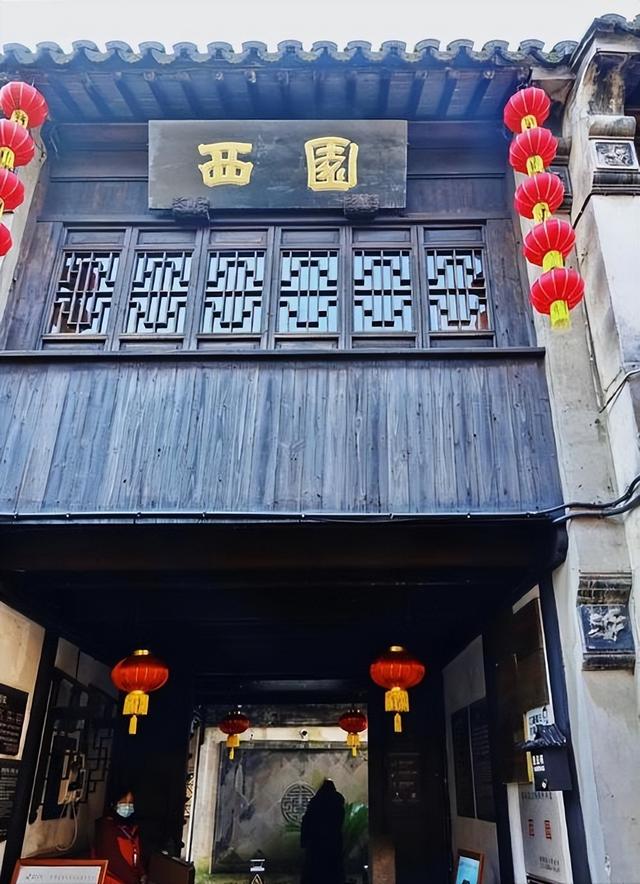 西塘：水巷烟雨里的千年私语