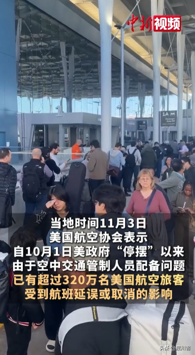 特朗普专访太离谱，吹美国芯片霸权，诬陷中俄搞核试，还甩锅拜登