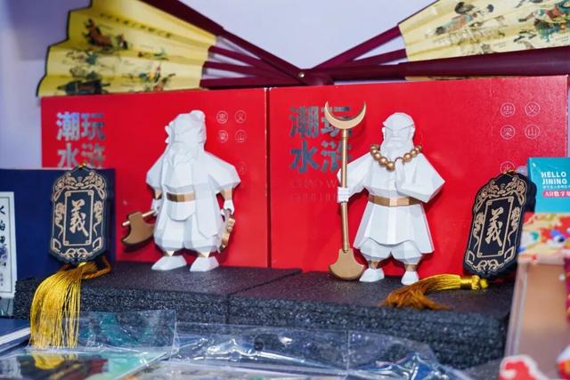 济宁文旅闪耀 2025 中国文化旅游产业博览会