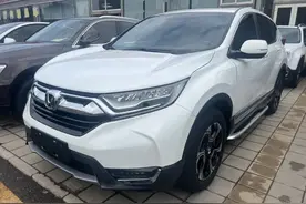 8万多省下，二手本田CR-V 2017款低价出售图片