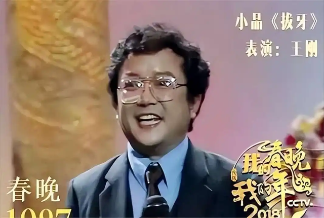 事实证明，被传卖掉上亿豪宅移民美国的王刚，已经走上另一条大道