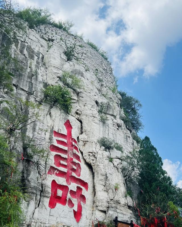 我是广东人，刚从山东青州回来	，憋了7个疑问和感受不吐不快。