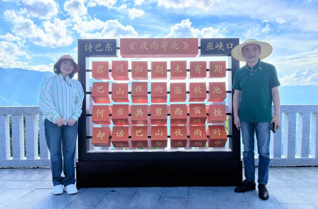 巴东品牌寻访记：来巴，我做东！