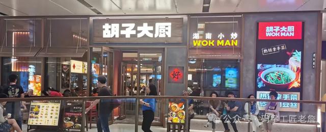 走进大吉巷