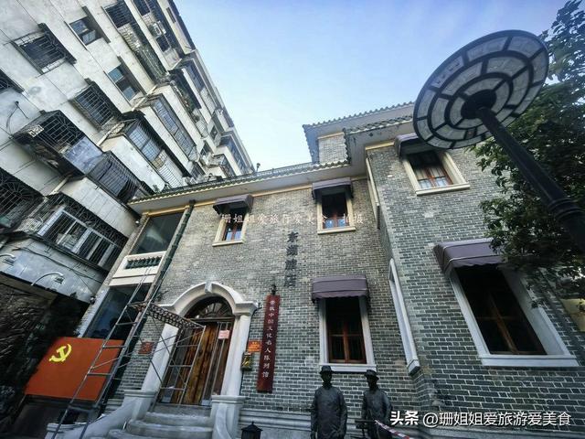 红色惠州行：东湖旅店见证“最伟大抢救”，解锁抗日岁月热血记忆