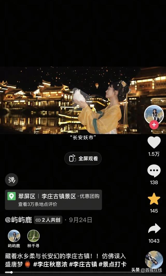 5天吸引74万游客！宜宾开启“火爆”模式
