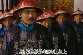 《雍正王朝》中的江南巡盐道任伯安是个多大的官，权力大不大？图片
