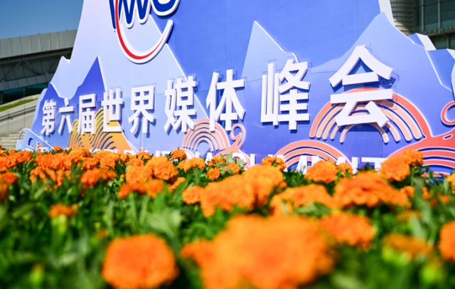 20多国领导人将访华，没收到邀请的特朗普，转身敲定了出访行程