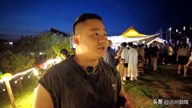 “音乐+文旅” 文峰山草坪音乐会打造城市浪漫新地标