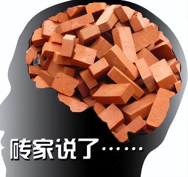 “人口警报”再次拉响，这次是没人愿意再生了，专家奇葩建议频出