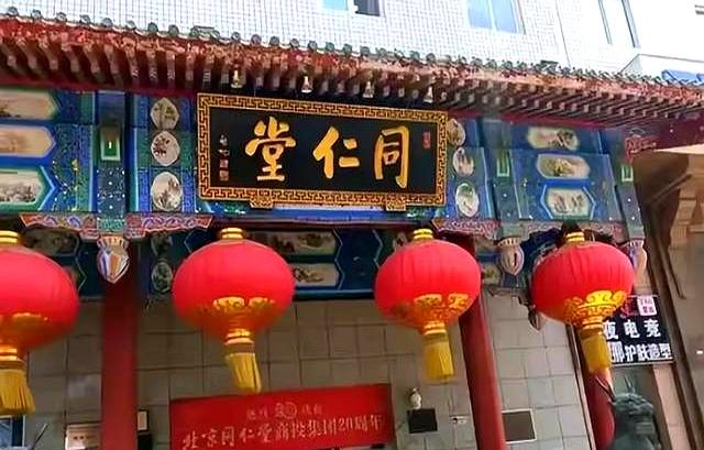 大量日本游客涌入北京，打着旅游幌子不去旅游不吃美食，为啥来？