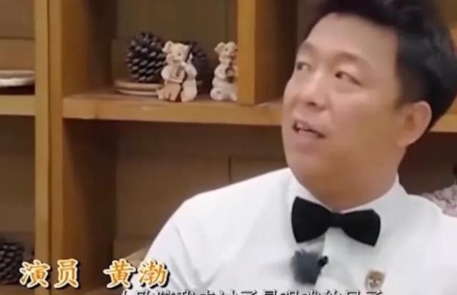 钱再多有什么用？影帝黄渤的现状，给娱乐圈所有中年明星提了个醒