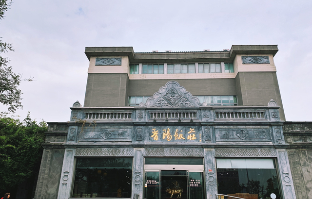 谁还记得珠市口这个地方？今天咱们聊聊这个记忆深处的京味儿烟火